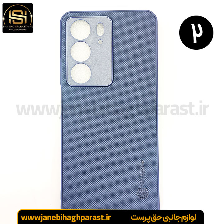 قاب موبایل نیلکین ریلمی مدل C75 جانبی حق پرست