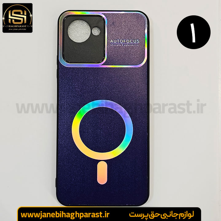 قاب مگسیف دار بلک لنز ریلمی C 30s جانبی حق پرست