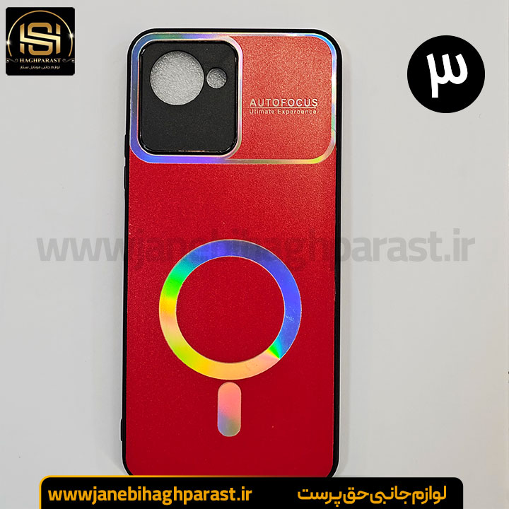 قاب مگسیف دار بلک لنز ریلمی C 30s جانبی حق پرست