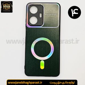 قاب مگسیف دار بلک لنز ریلمی C 55 جانبی حق پرست