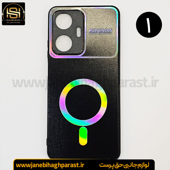 قاب مگسیف دار بلک لنز ریلمی C 55 جانبی حق پرست