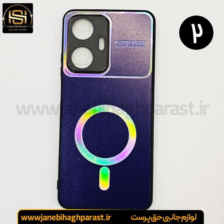 قاب مگسیف دار بلک لنز ریلمی C 55 جانبی حق پرست