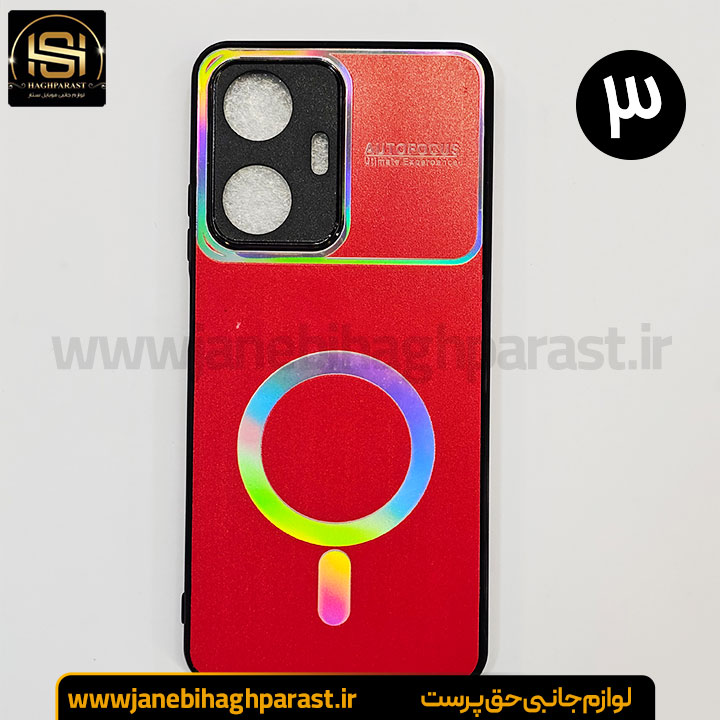 قاب مگسیف دار بلک لنز ریلمی C 55 جانبی حق پرست