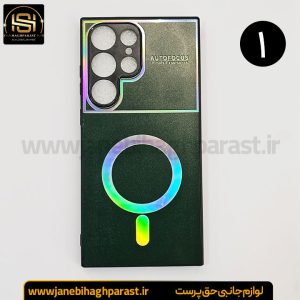 قاب مگسیف دار بلک لنز سامسونگ S 23 Ultra جانبی حق پرست