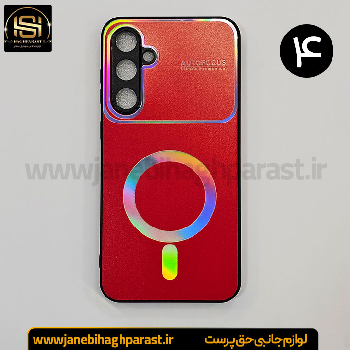 قاب مگسیف دار بلک لنز سامسونگ S 23fe جانبی حق پرست