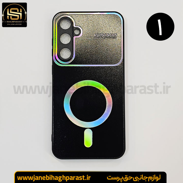 قاب مگسیف دار بلک لنز سامسونگ S 23fe جانبی حق پرست