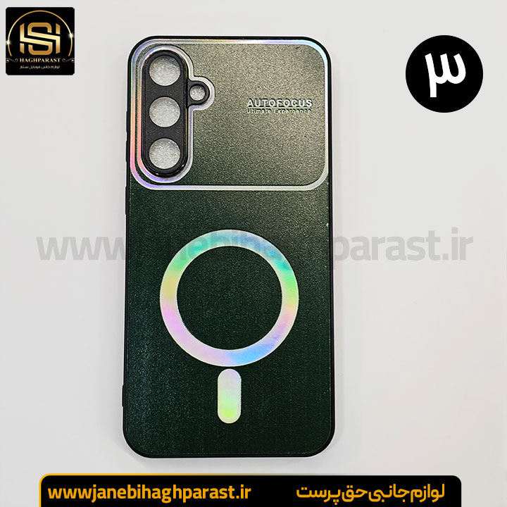قاب مگسیف دار بلک لنز سامسونگ S 23fe جانبی حق پرست