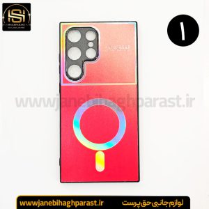 قاب مگسیف دار بلک لنز سامسونگ S 24 Ultra جانبی حق پرست