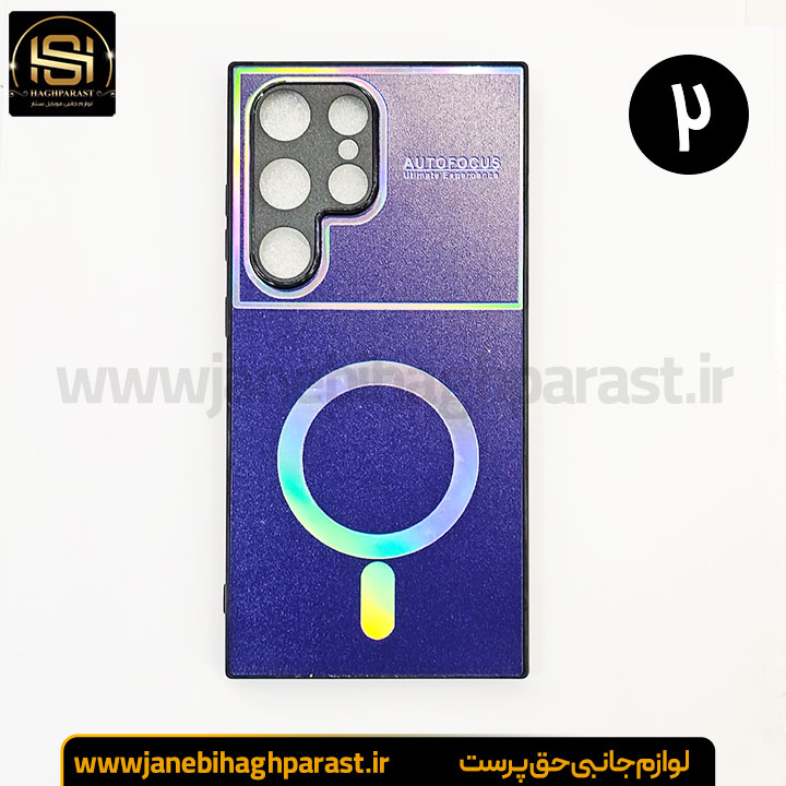 قاب مگسیف دار بلک لنز سامسونگ S 24 Ultra جانبی حق پرست