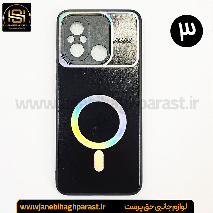 قاب مگسیف دار بلک لنز شیائومی Redmi 12 c جانبی حق پرست