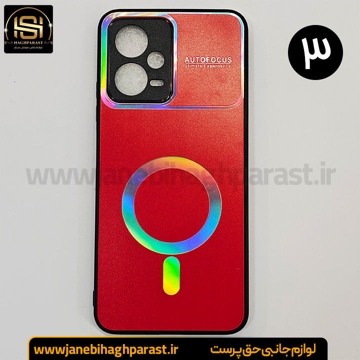 قاب مگسیف دار بلک لنز شیائومی note 12 5g جانبی حق پرست