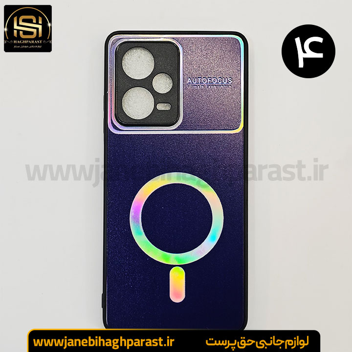 قاب مگسیف دار بلک لنز شیائومی note 12 pro+ 5g جانبی حق پرست