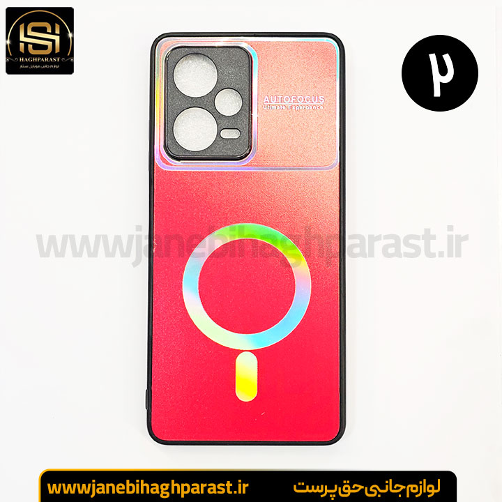 قاب مگسیف دار بلک لنز شیائومی note 12 pro+ 5g جانبی حق پرست