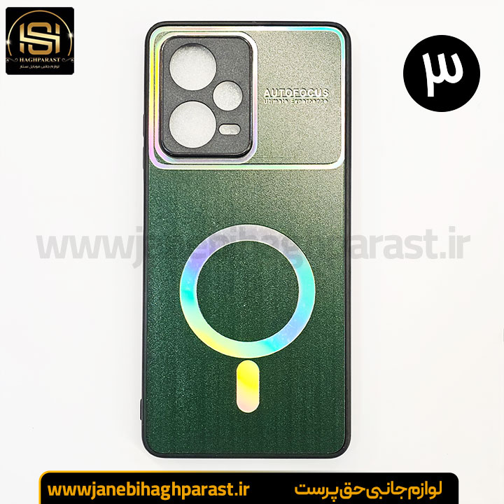 قاب مگسیف دار بلک لنز شیائومی note 12 pro+ 5g جانبی حق پرست