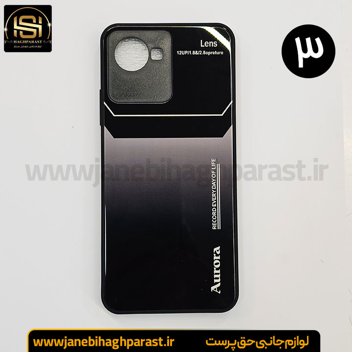 قاب (گارد) موبایل Aurora پشت گلسِ بلک لنز realme c30s جانبی حق پرست