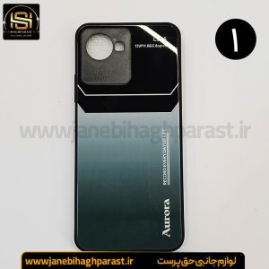 قاب (گارد) موبایل Aurora پشت گلسِ بلک لنز realme c30s جانبی حق پرست