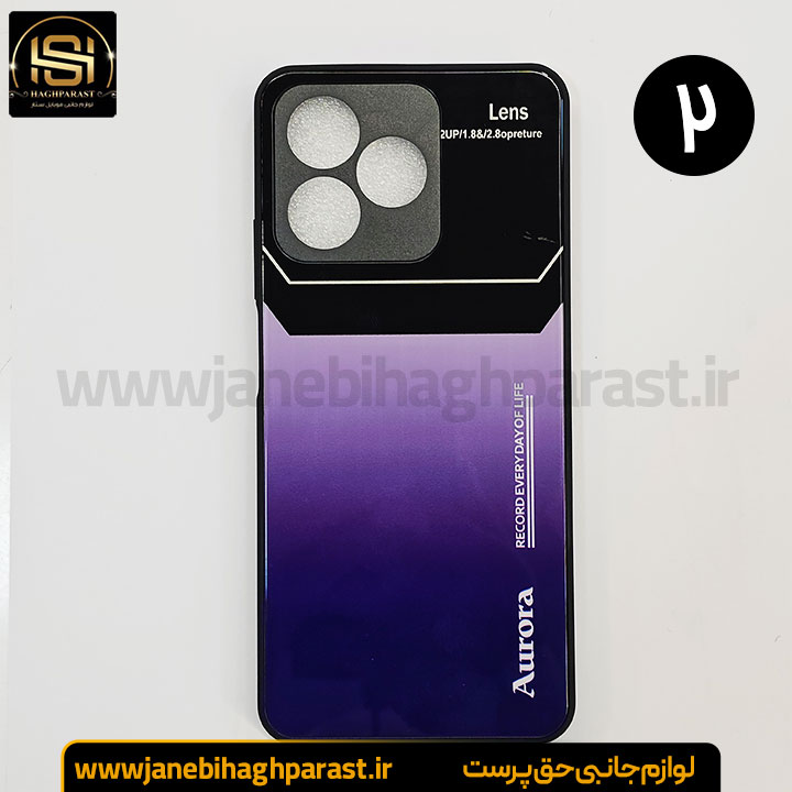 قاب (گارد) موبایل Aurora پشت گلسِ بلک لنز realme c51 جانبی حق پرست