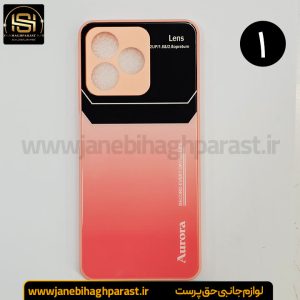 قاب (گارد) موبایل Aurora پشت گلسِ بلک لنز realme c51 جانبی حق پرست