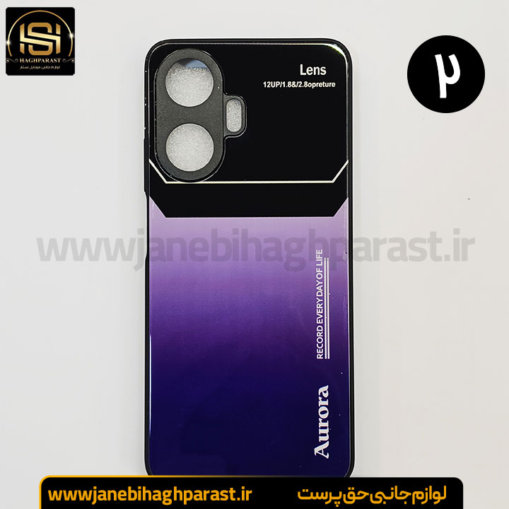 قاب (گارد) موبایل Aurora پشت گلسِ بلک لنز realme c55 جانبی حق پرست