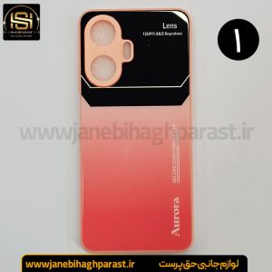 قاب (گارد) موبایل Aurora پشت گلسِ بلک لنز realme c55 جانبی حق پرست