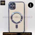 قاب (گارد) موبایل مگ سیف دار ایفون 11 جانبی حق پرست