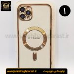 قاب (گارد) موبایل مگ سیف دار ایفون 11pro Max جانبی حق پرست