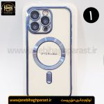 قاب (گارد) موبایل مگ سیف دار ایفون 15pro max جانبی حق پرست (4)