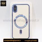 قاب (گارد) موبایل مگ سیف دار ایفون x و xs جانبی حق پرست