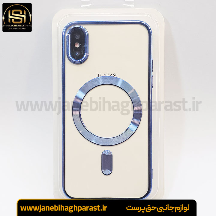 قاب (گارد) موبایل مگ سیف دار ایفون x و xs جانبی حق پرست