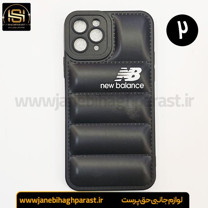 قاب (گارد) موبایل پافری ایفون iphone 11 Pro جانبی حق پرست