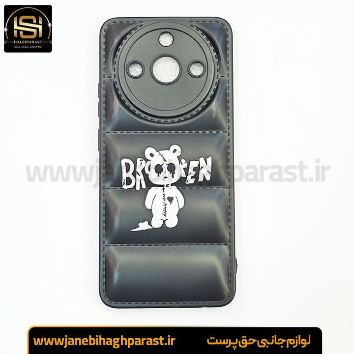 قاب (گارد) موبایل پافری ریلمی realme 11 5g جانبی حق پرست