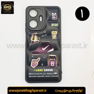 قاب (گارد) موبایل پافری ریلمی realme c55 جانبی حق پرست