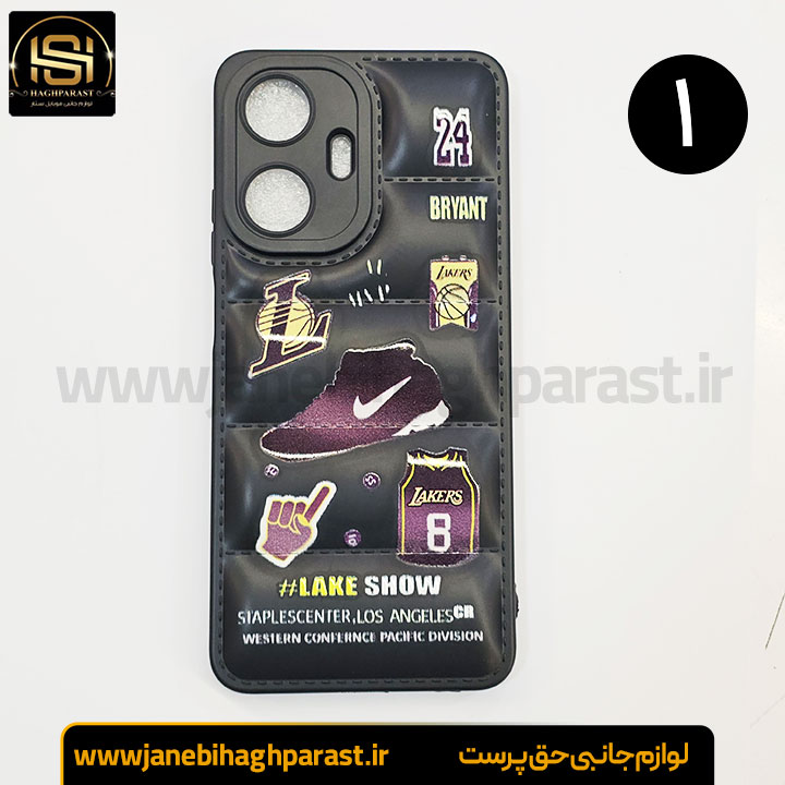 قاب (گارد) موبایل پافری ریلمی realme c55 جانبی حق پرست