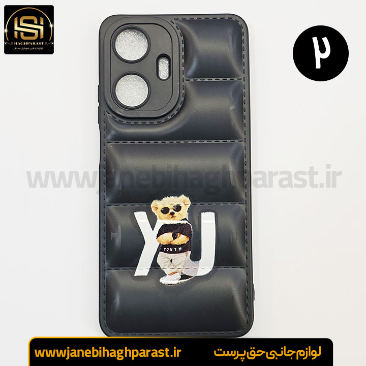 قاب (گارد) موبایل پافری ریلمی realme c55 جانبی حق پرست