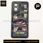 قاب (گارد) موبایل پافری ریلمی realme c67 4g جانبی حق پرست