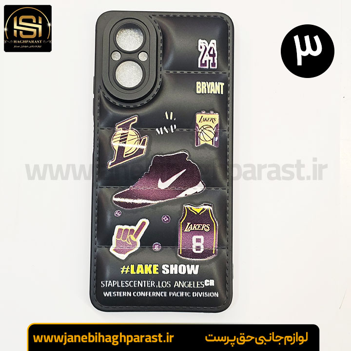 قاب (گارد) موبایل پافری ریلمی realme c67 4g جانبی حق پرست