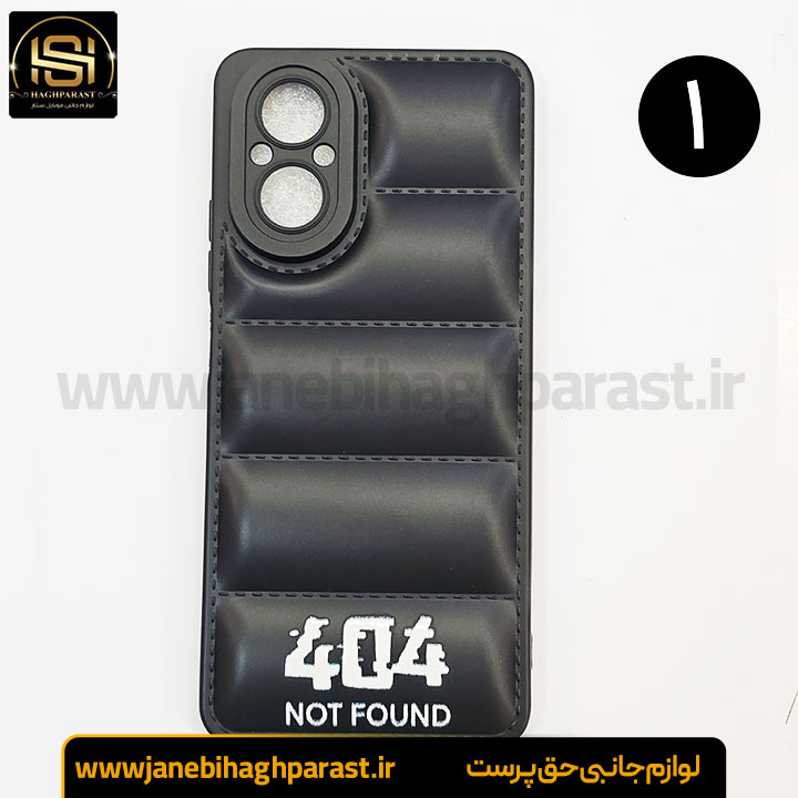 قاب (گارد) موبایل پافری ریلمی realme c67 4g جانبی حق پرست