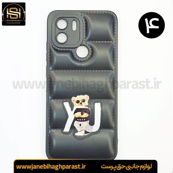 قاب (گارد) موبایل پافری شیائومی A1 Plus جانبی حق پرست