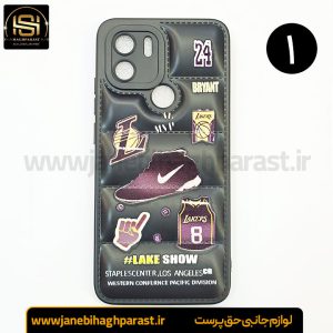 قاب (گارد) موبایل پافری شیائومی A1 Plus جانبی حق پرست