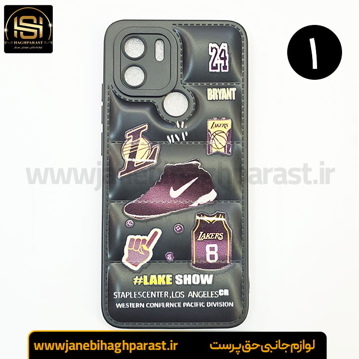 قاب (گارد) موبایل پافری شیائومی A1 Plus جانبی حق پرست