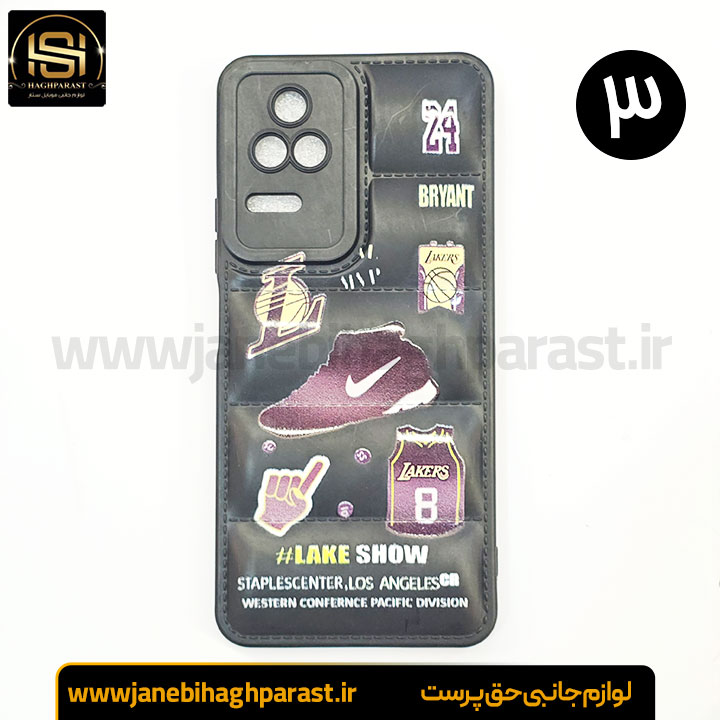 قاب (گارد) موبایل پافری شیائومی poco f4 جانبی حق پرست