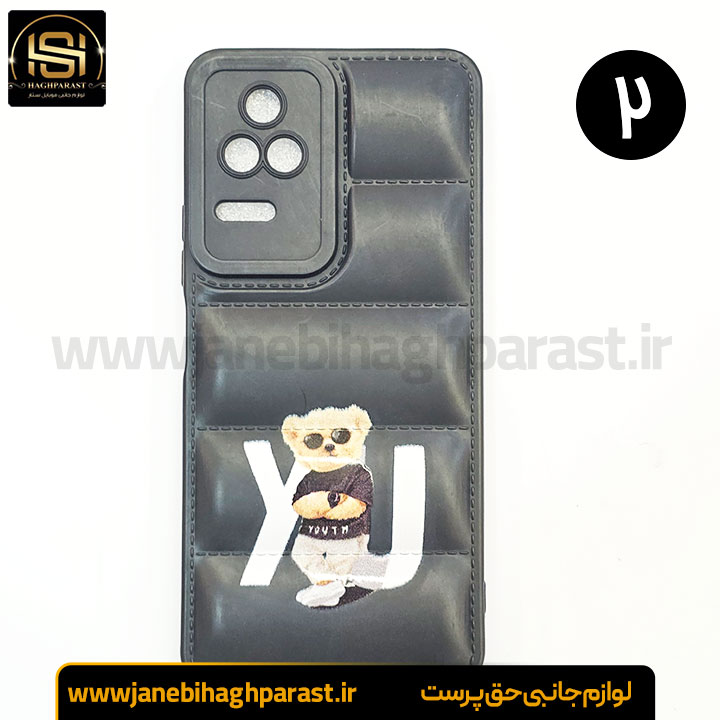 قاب (گارد) موبایل پافری شیائومی poco f4 جانبی حق پرست