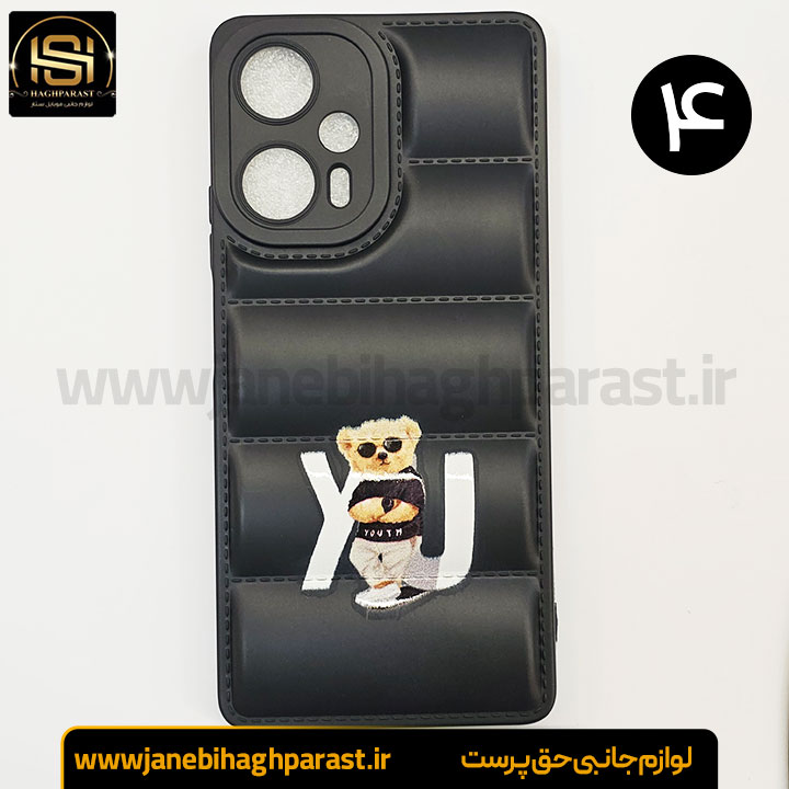 قاب (گارد) موبایل پافری شیائومی poco f5 جانبی حق پرست