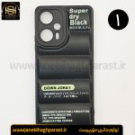 قاب (گارد) موبایل پافری شیائومی poco f5 جانبی حق پرست