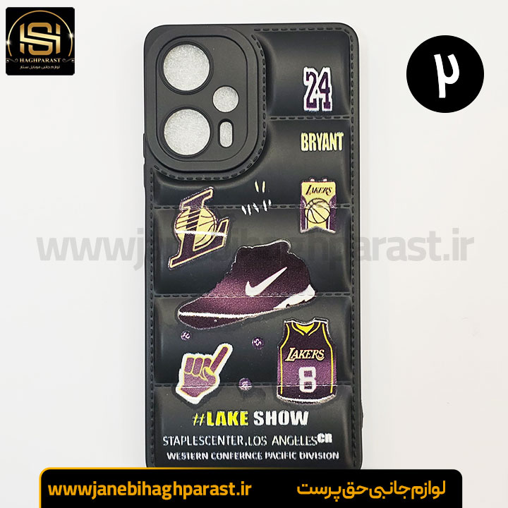 قاب (گارد) موبایل پافری شیائومی poco f5 جانبی حق پرست