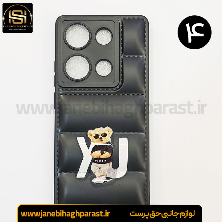 قاب (گارد) موبایل پافری شیائومی poco m6 pro جانبی حق پرست