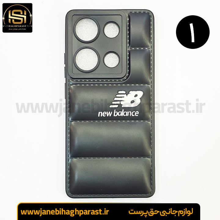 قاب (گارد) موبایل پافری شیائومی poco m6 pro جانبی حق پرست