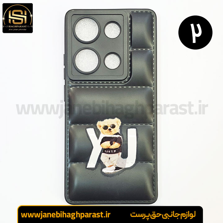 قاب (گارد) موبایل پافری شیائومی poco m6 pro جانبی حق پرست