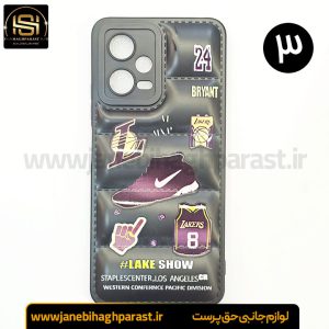 قاب (گارد) موبایل پافری شیائومی poco x5 جانبی حق پرست