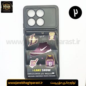 قاب (گارد) موبایل پافری شیائومی poco x6 pro جانبی حق پرست